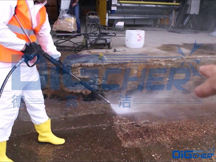 高（gāo）壓（yā）水地（dì）麵清洗