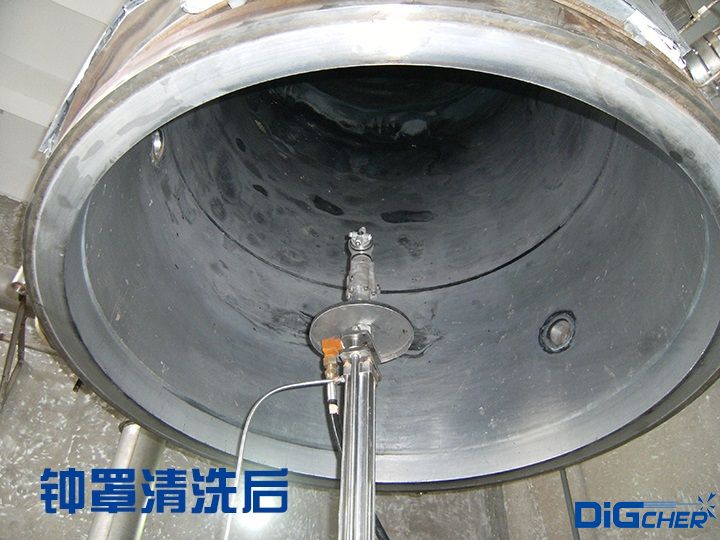 還原爐（lú）鍾罩清洗後