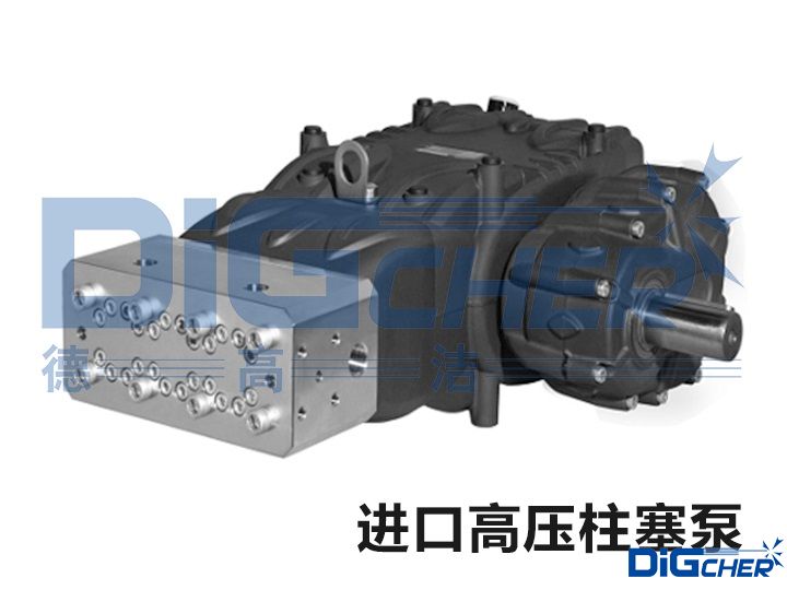 進口高壓柱塞泵（bèng）