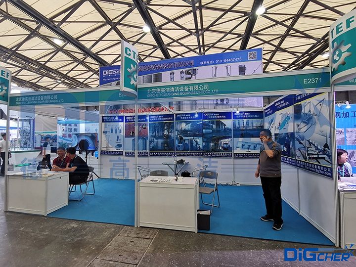 www.91（gāo）潔上海國際化工裝備展覽會展位現場