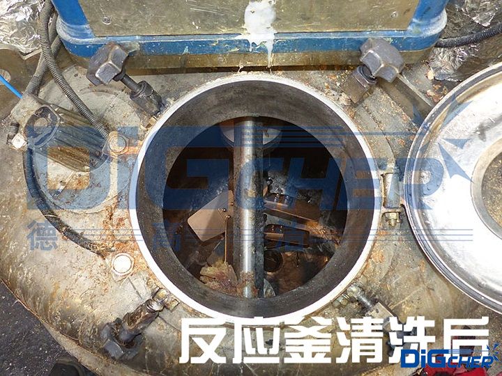 反應釜（fǔ）清洗後