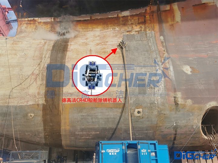 船舶除鏽演示