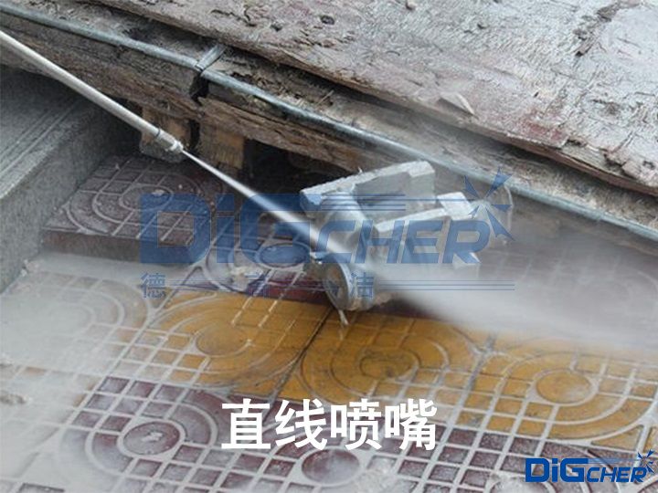 直（zhí）線噴嘴