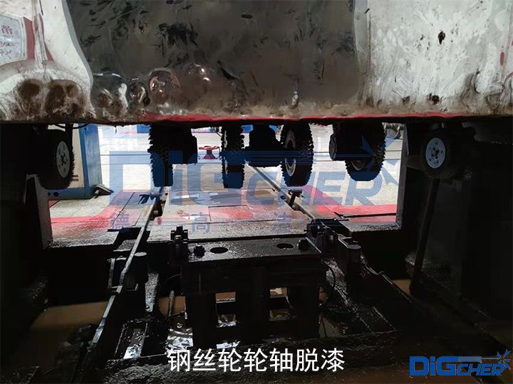 鋼（gāng）絲輪輪軸脫漆