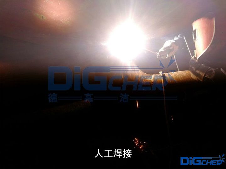人工（gōng）焊接