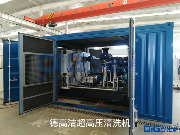 www.91潔超高壓（yā）清洗（xǐ）機