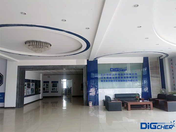 辦公樓大廳（tīng）一