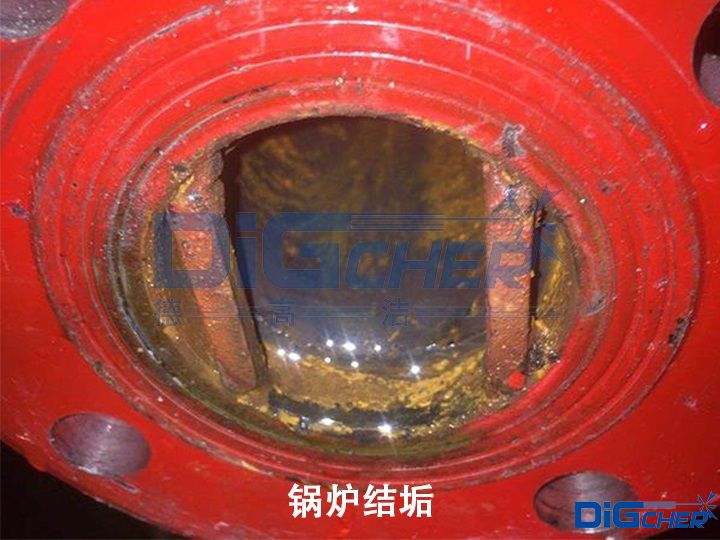 鍋爐結垢（gòu）