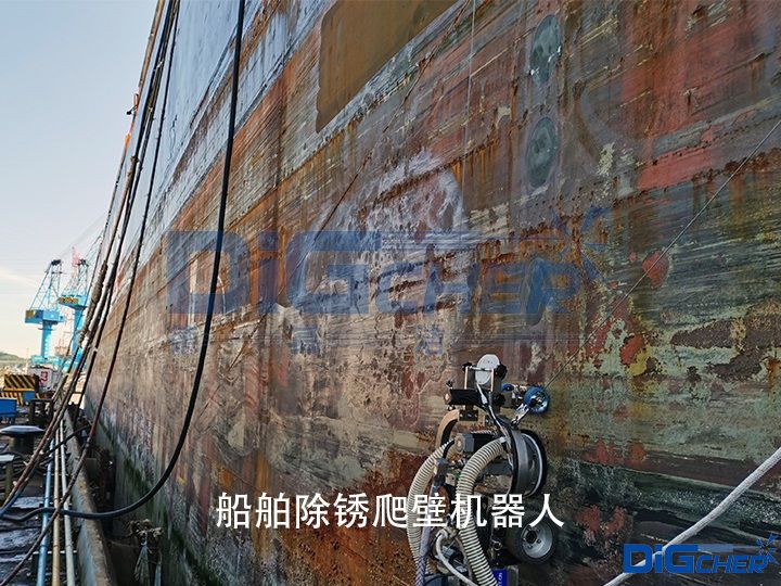 船舶除鏽爬壁機器人