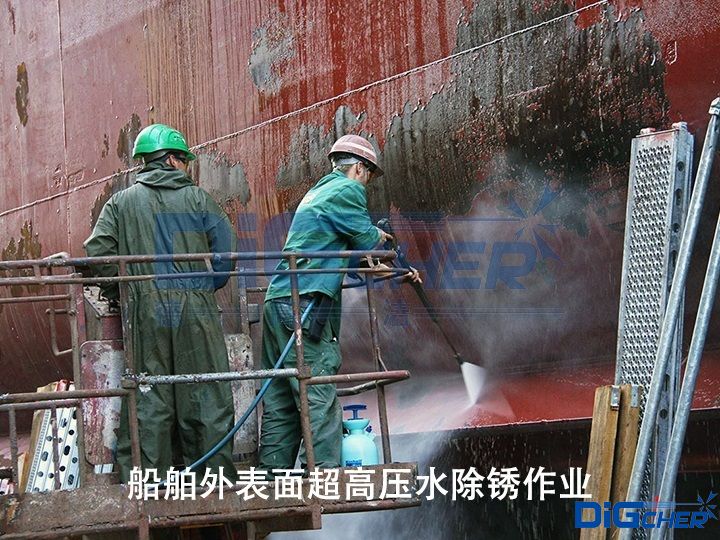 船舶外表麵超高壓水除鏽作業
