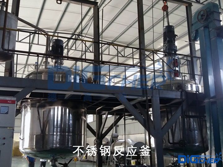 不鏽（xiù）鋼反應釜（fǔ）