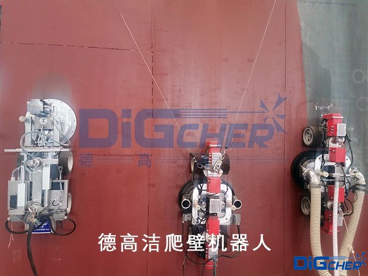 德（dé）高（gāo）潔爬壁機器人