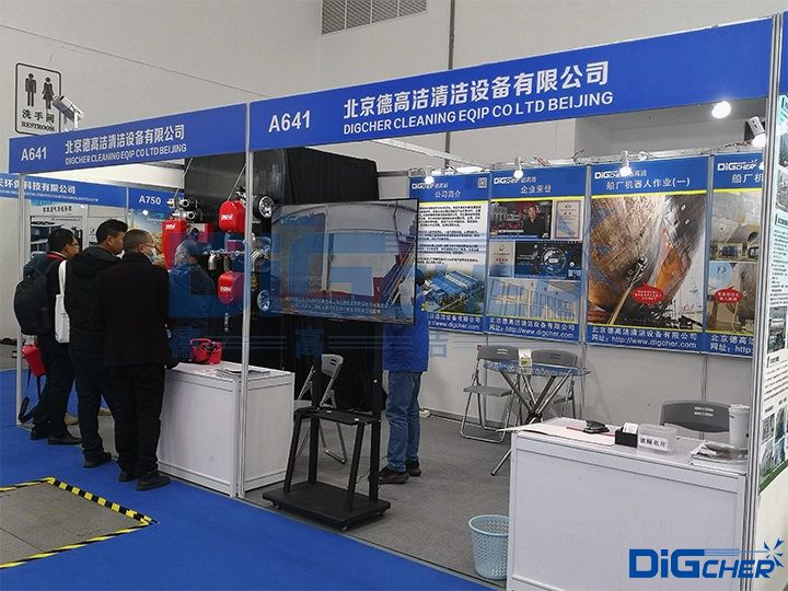 2023南通船舶海工產業展www.91潔展位