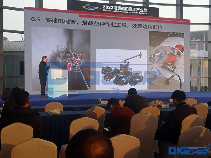 李總在2023南通船（chuán）舶海工產業展上演講