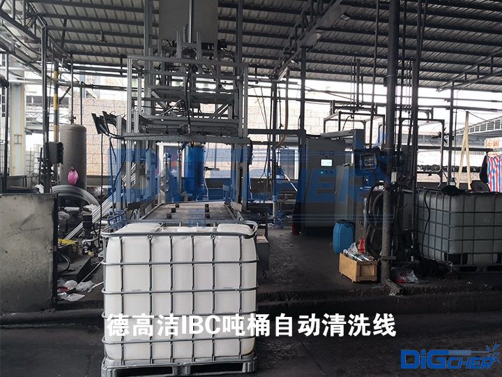 www.91潔IBC噸桶自動清洗線