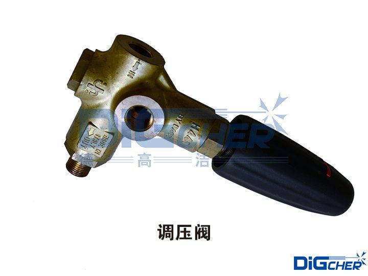 調壓（yā）閥
