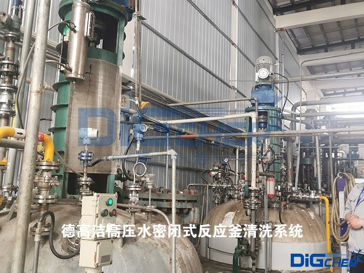 www.91（gāo）潔（jié）高（gāo）壓水密閉式反應釜清洗（xǐ）係統
