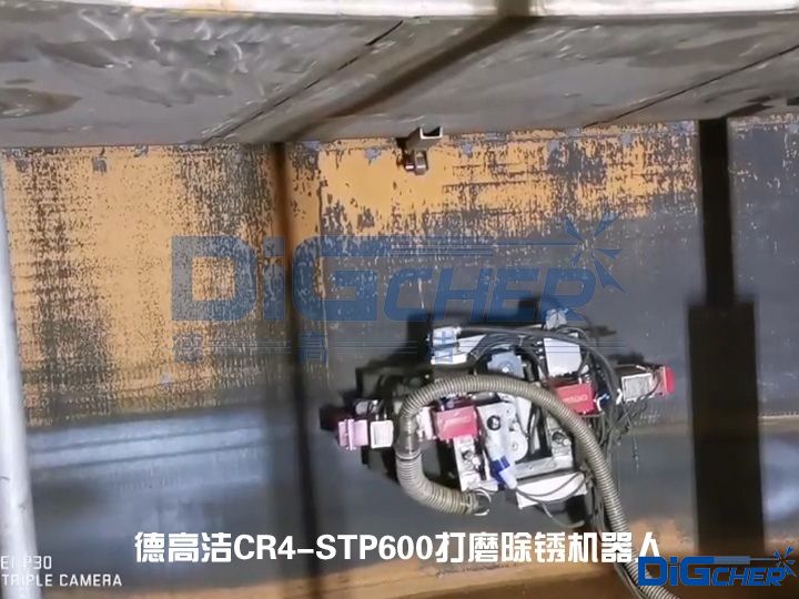 www.91潔CR4-STP600打磨除鏽機器人