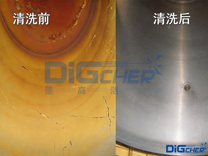 多晶矽(guī)還原爐鍾罩(zhào)清洗前(qián)後