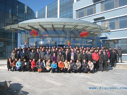 公司年會（huì）合影