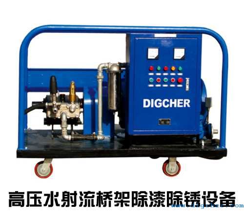 高壓（yā）水射流（liú）橋架除漆除鏽設備