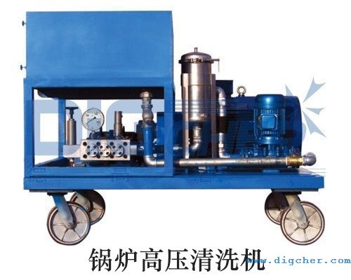 鍋（guō）爐高壓清洗機