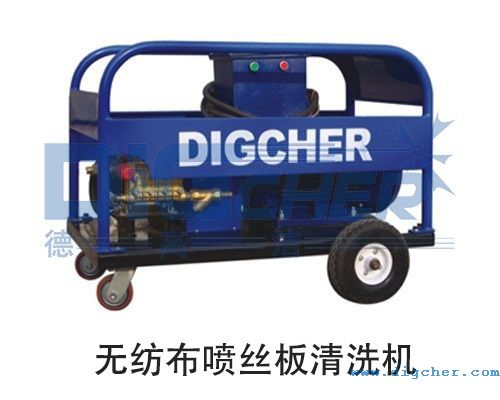 無（wú）紡布噴絲板（bǎn）清洗（xǐ）機