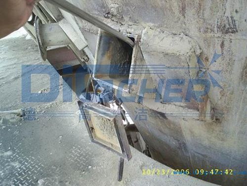 除結皮（pí）結蛋（dàn）