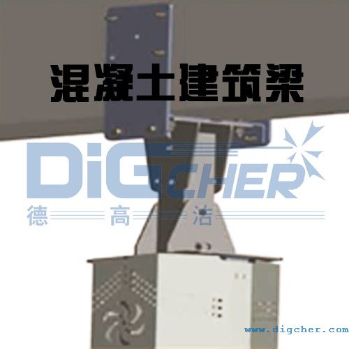 HVLS工業大吊扇混凝土建築梁安（ān）裝方法