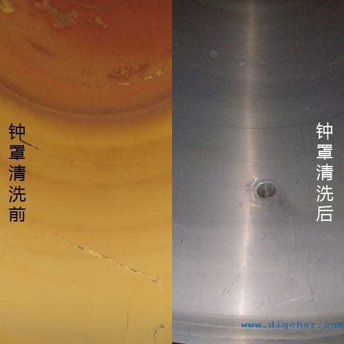 多晶矽還原爐鍾罩清洗（xǐ）前後比（bǐ）較