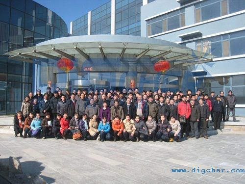 北京www.91潔清（qīng）潔設備（bèi）有限公司