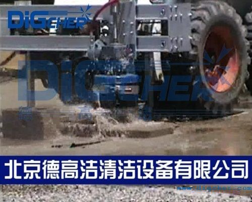 高壓水射（shè）流破碎機