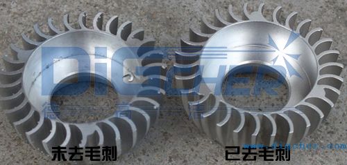 去毛（máo）刺（cì）工件對比