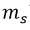 水射流的質量流量