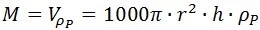煤的（de）質量表（biǎo）達式
